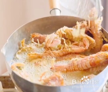 如何做麻辣皮皮虾