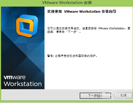 windows系统安装Max系统：[1]有虚拟机软件