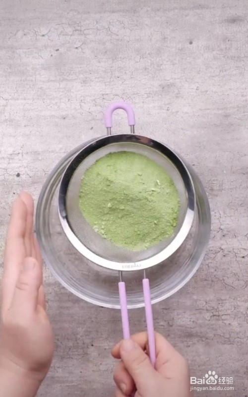 怎么做抹茶草莓雪花酥