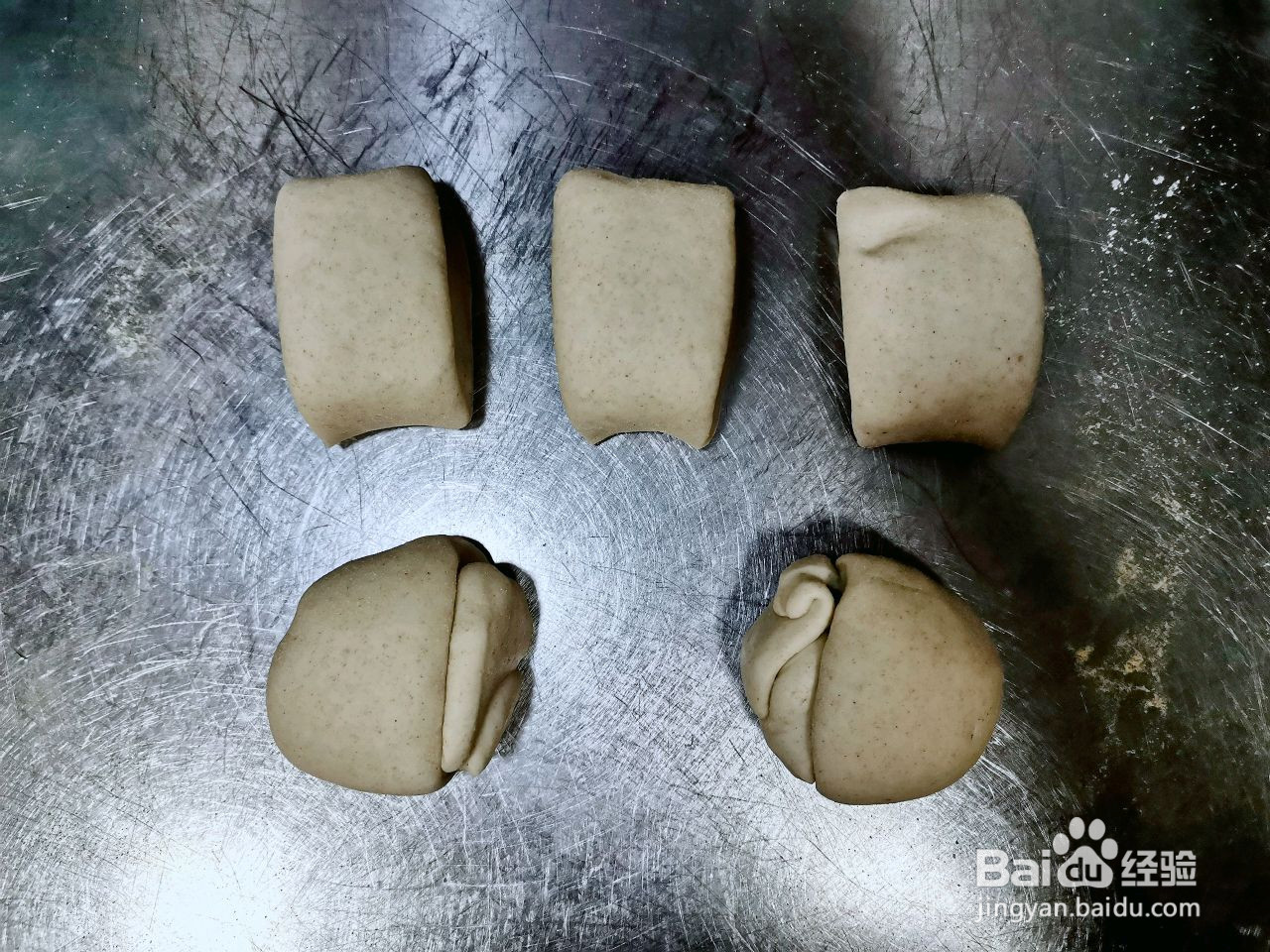 超暄软椰香全麦馒头的做法