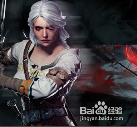 巫师3通关后人去哪里了