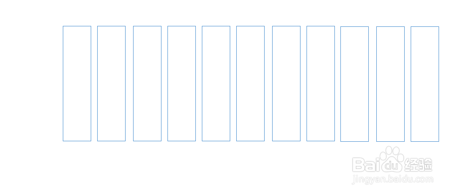如何使用Word制作幼儿用的梯子涂色卡
