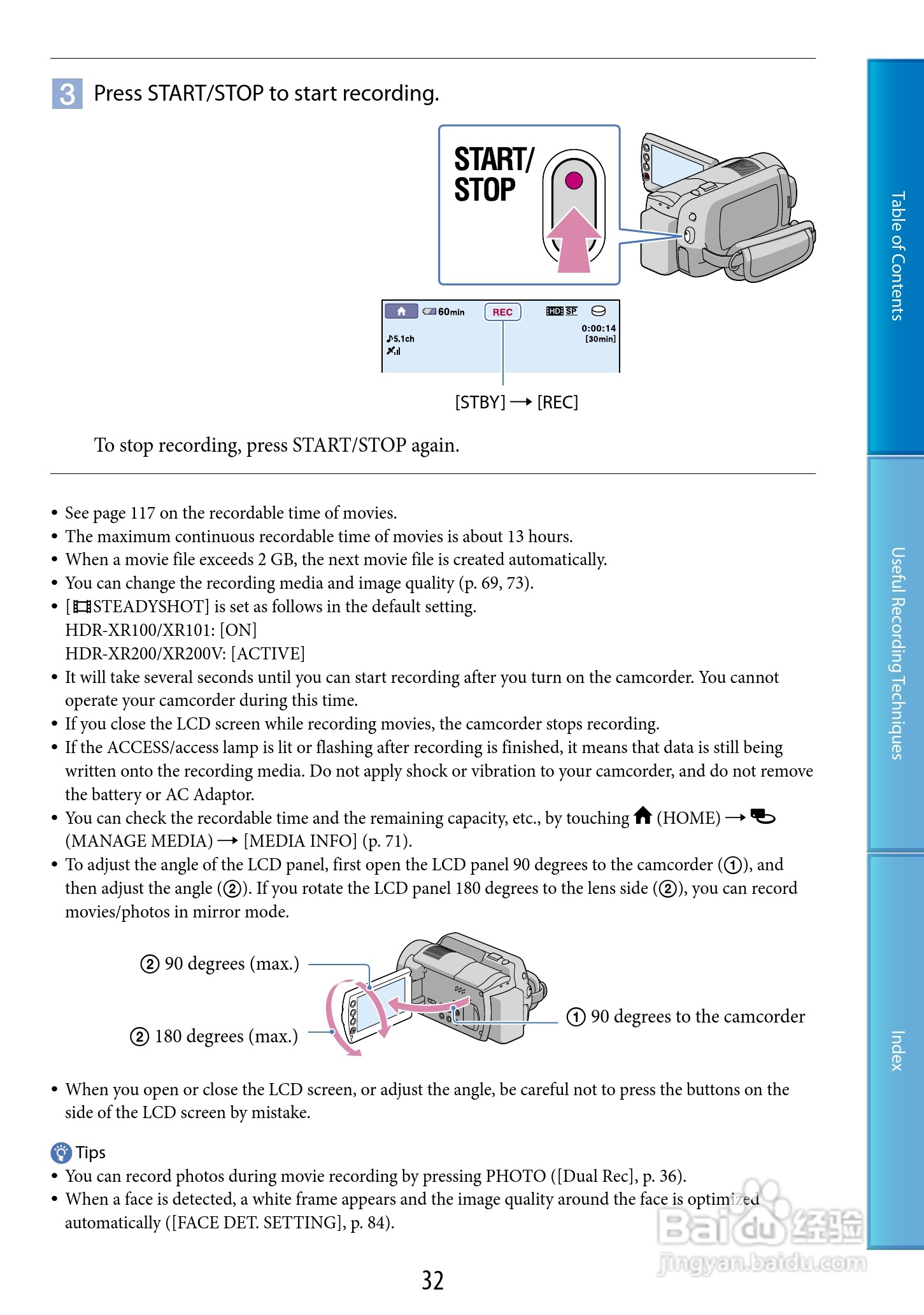 索尼HDR-XR200V数码摄像机使用说明书:[4]