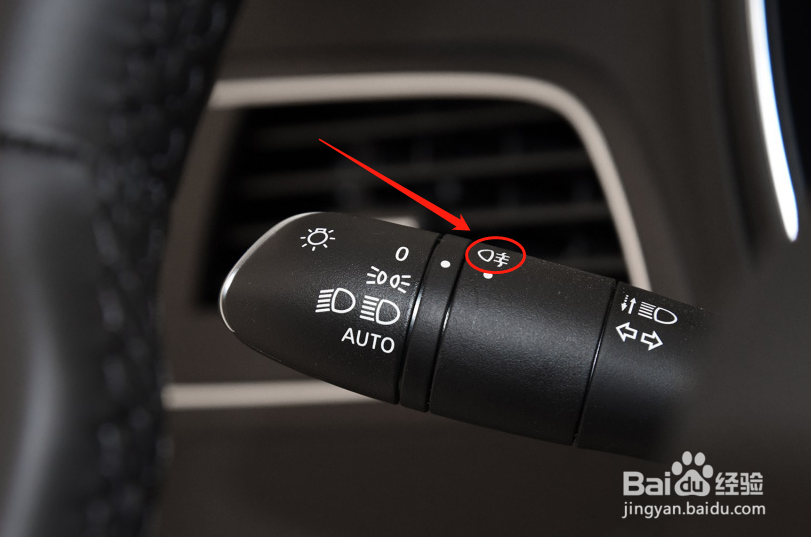 雷诺科雷傲车辆雾灯怎么使用