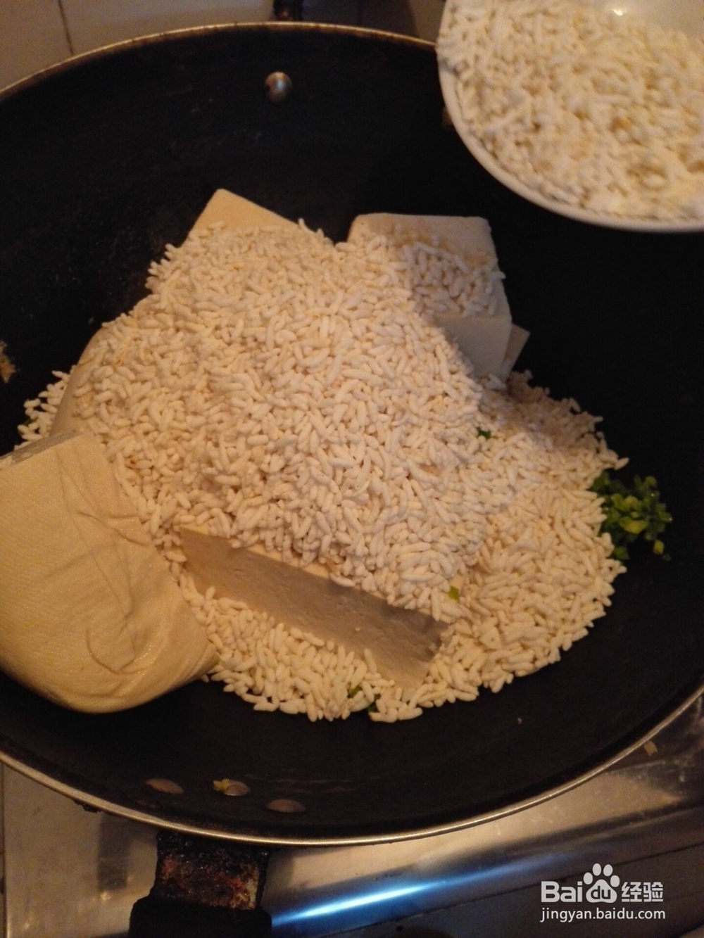 怎样制作豆腐丸子?