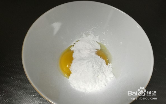如何制作蔓越莓蛋挞
