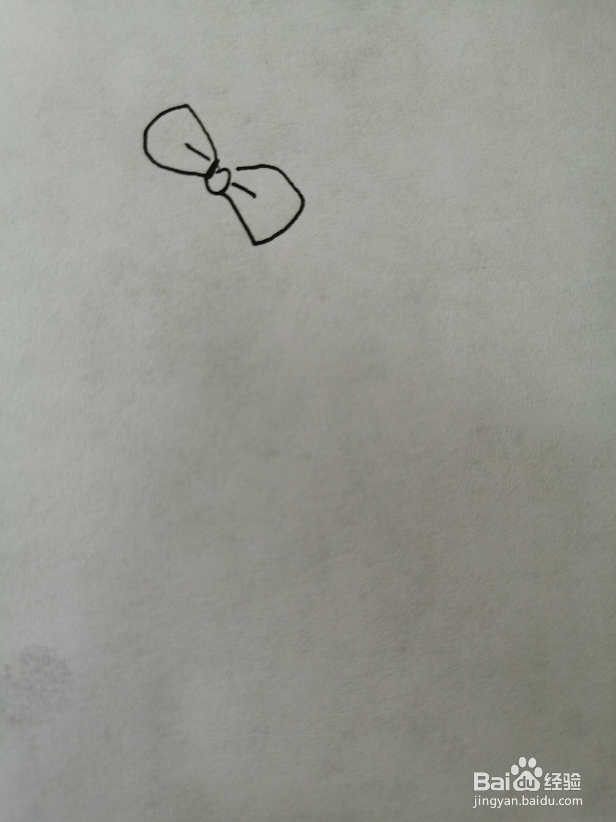 可爱的小恐龙怎么画