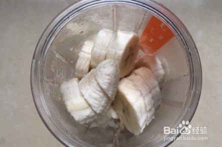 香蕉奶昔怎么做