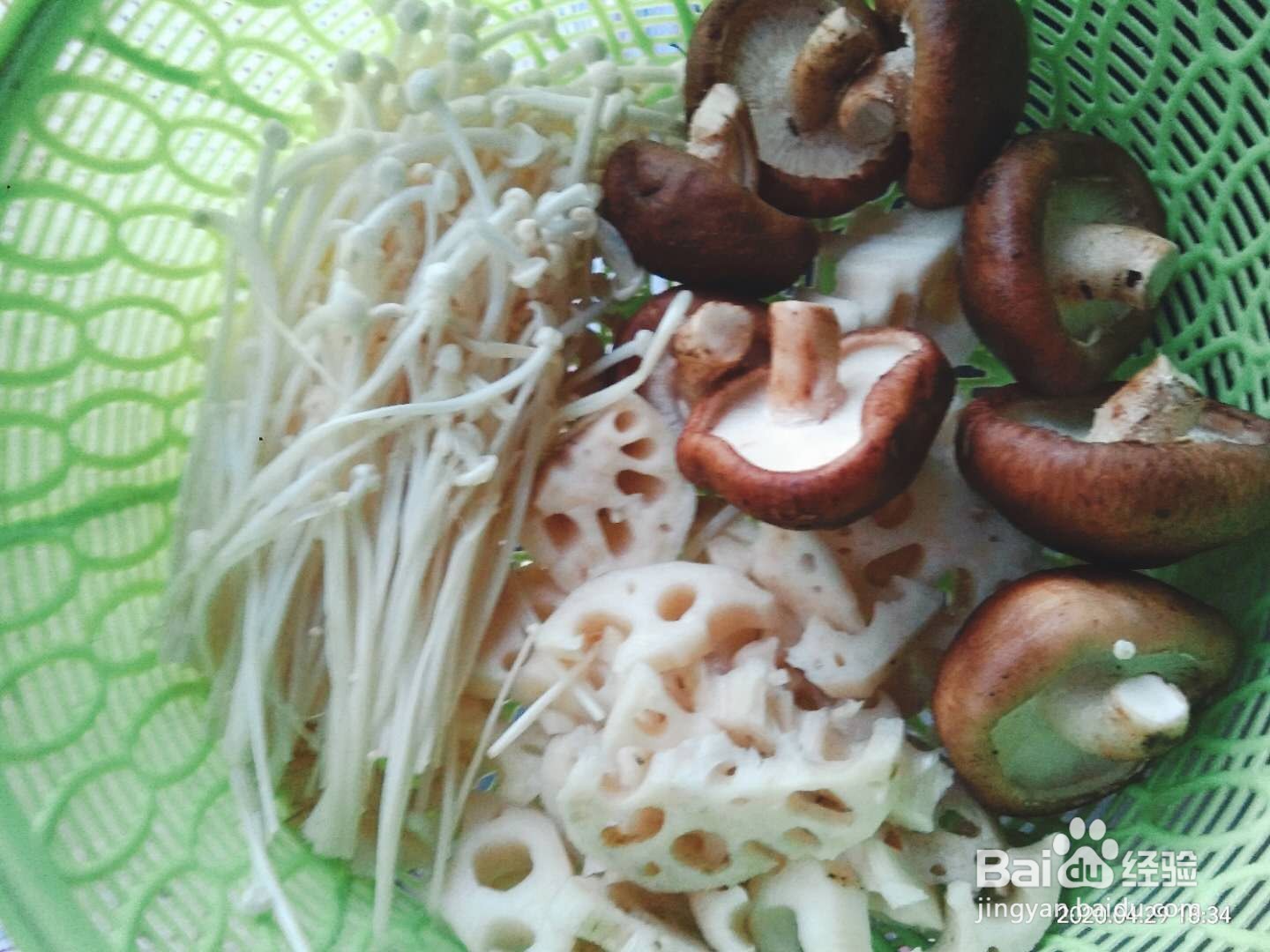 牛奶麻辣烫的做法