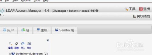 spv文件要用什么打开