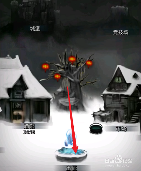 地下城堡2圣者长袍怎么获得