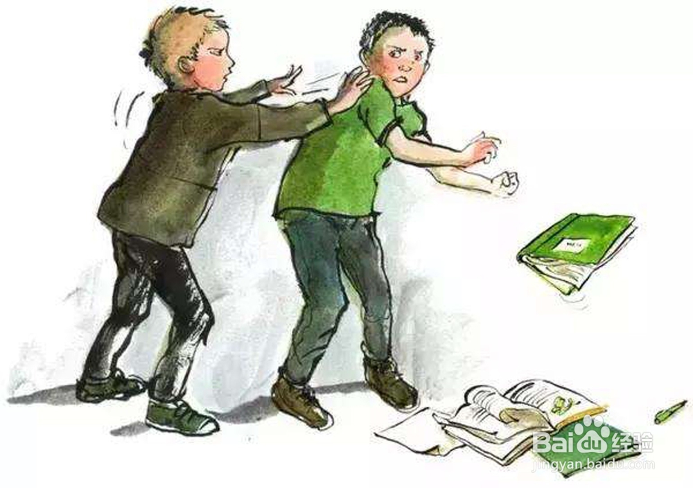 校园霸陵：有人在学校欺负你该怎么办？