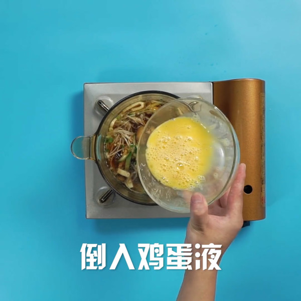 香菇和金针菇可以一起煮吗