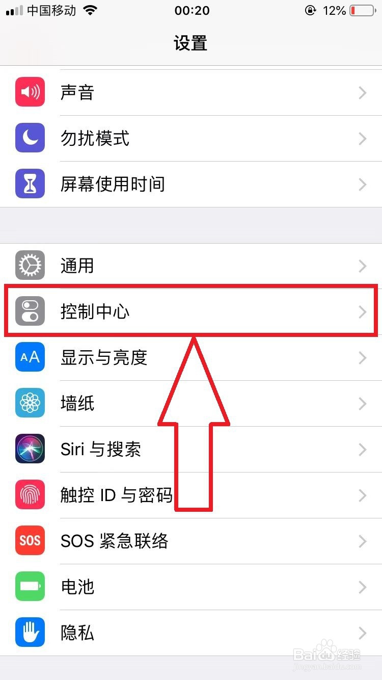 如何使用电脑自带录屏工具进行录制屏幕