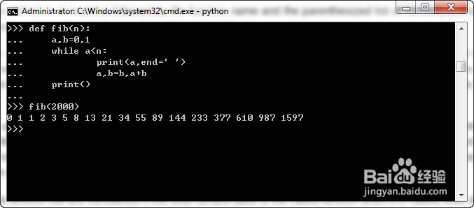 Python3.x那些事儿：[18]定义函数