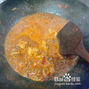 干锅万能酱香/无油干锅公式(做什么看自己哦)