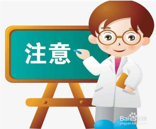 如何理解技能的概念与分类