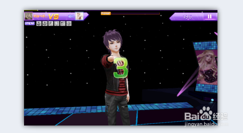 全民炫舞怎么和好友PK