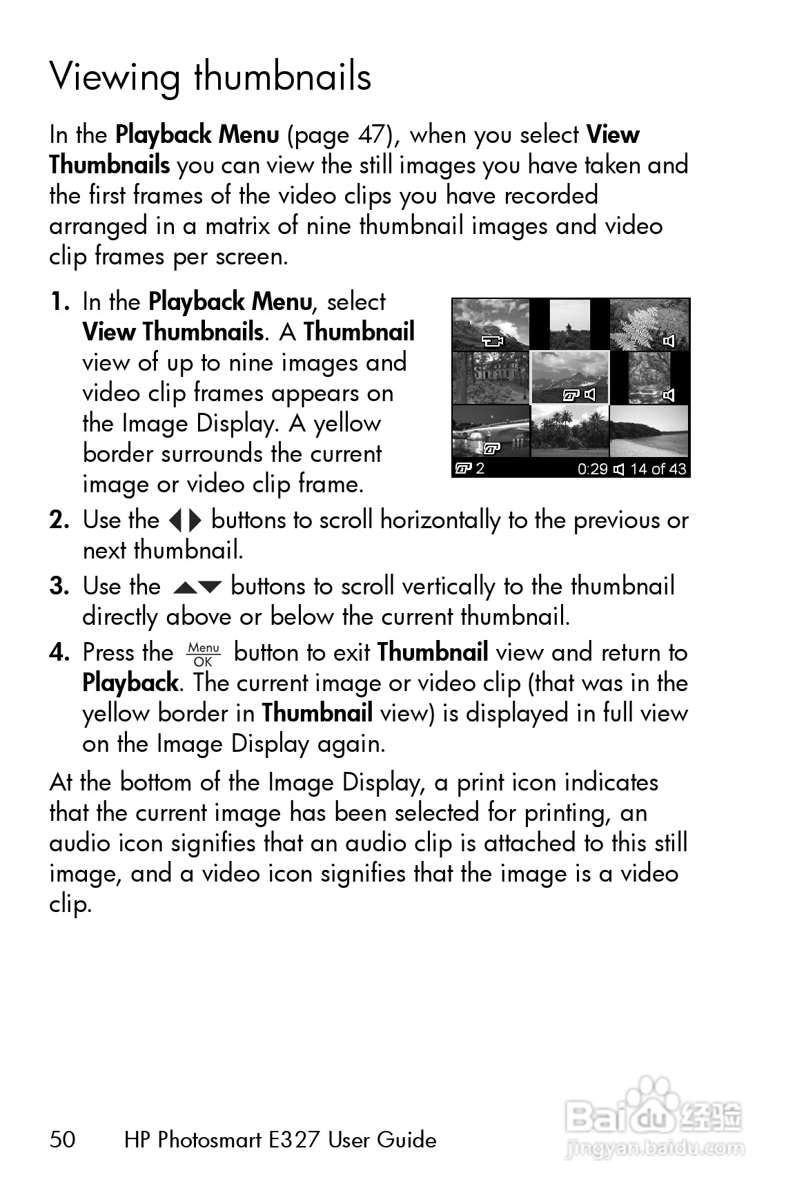惠普Photosmart E327数码相机使用说明书:[5]