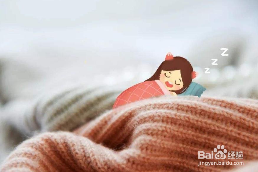如何提高睡眠质量