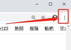 谷歌浏览器设置自定义字体MS Outlook