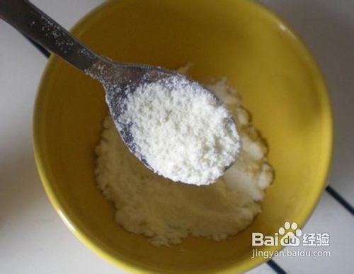 可瑞康奶粉怎么辨真假