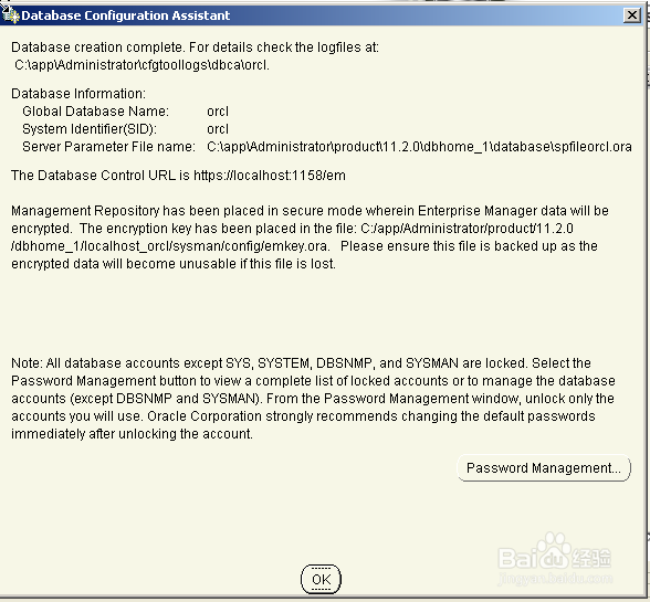 Oracle 11G安装指导