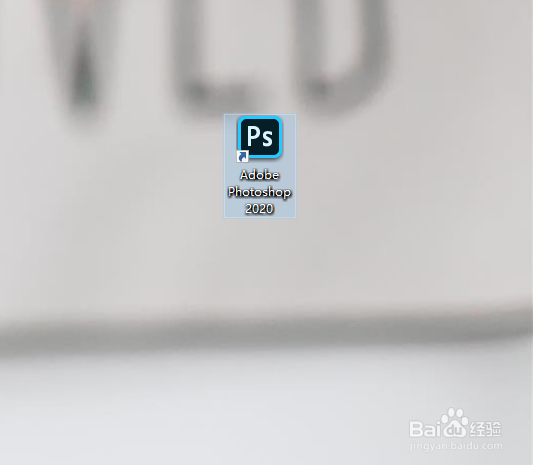 photoshop如何制作立体字