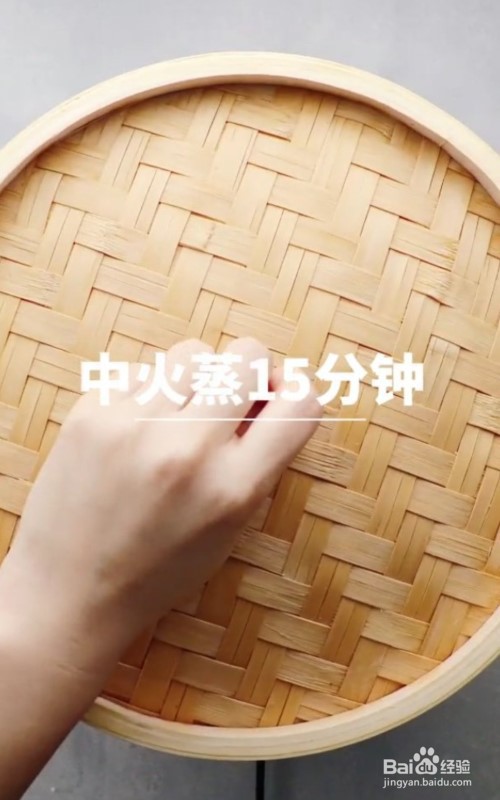 怎么做玉米红薯粗粮小饼