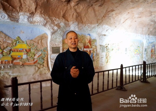 深藏岩洞千年古刹，80后观音面相俊男住持