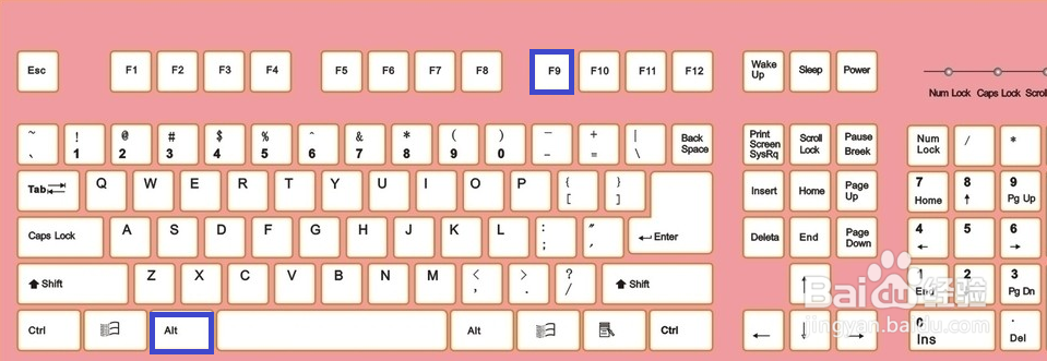word文档怎么输入大写的拼音