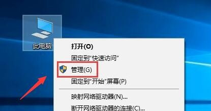 电脑文件怎么设置共享 共享文件访问权限配置