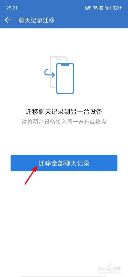 7496877bbbf4da583f072cffea0f8b56ac04d777.jpg?x-bce-process=image%2Fresize%2Cm_lfit%2Cw_500%2Climit_1%2Fquality%2Cq_80