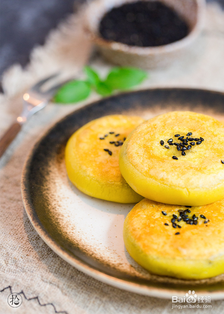 南瓜燕麦紫米饼的做法