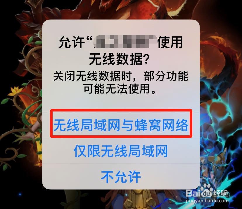 TodolistOL平台如何做任务