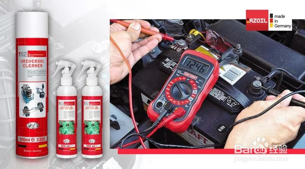 RZ小妙招丨老司机都珍藏的养护宝典