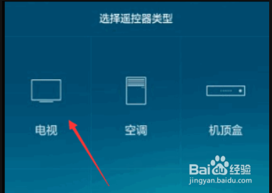 康佳电视没有遥控器怎么操作