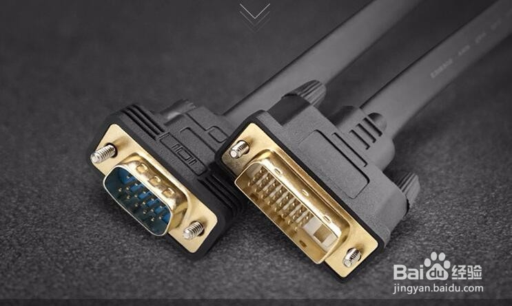 开机时电脑黑屏无信号怎么办?