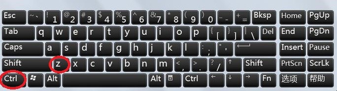 windows实用的快捷键技巧