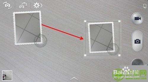 三星Galaxy S4怎么使用双镜头功能