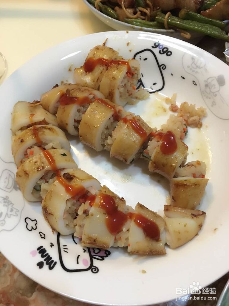 鱿鱼包饭的做法
