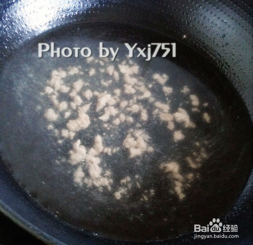 麻麻说豆腐羹很营养