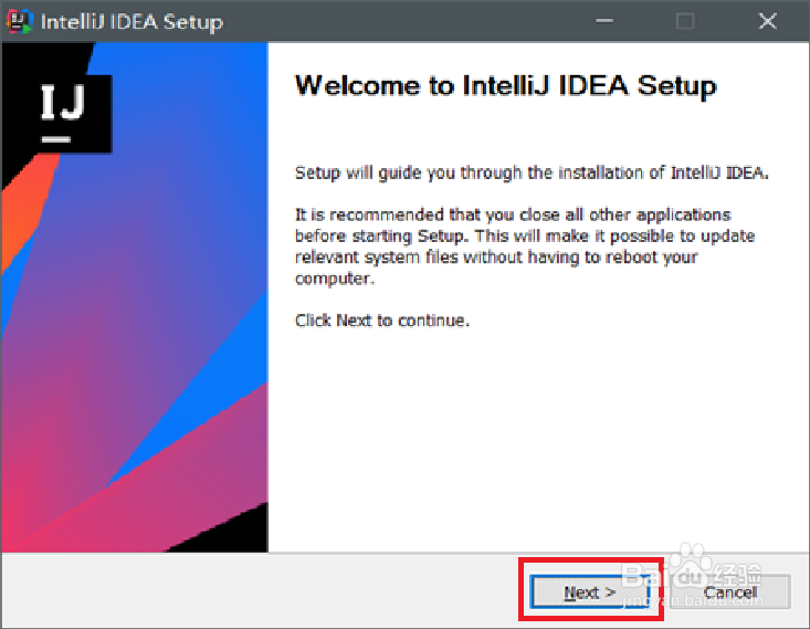Java基础速成:5, 如何安装Intellij IDEA