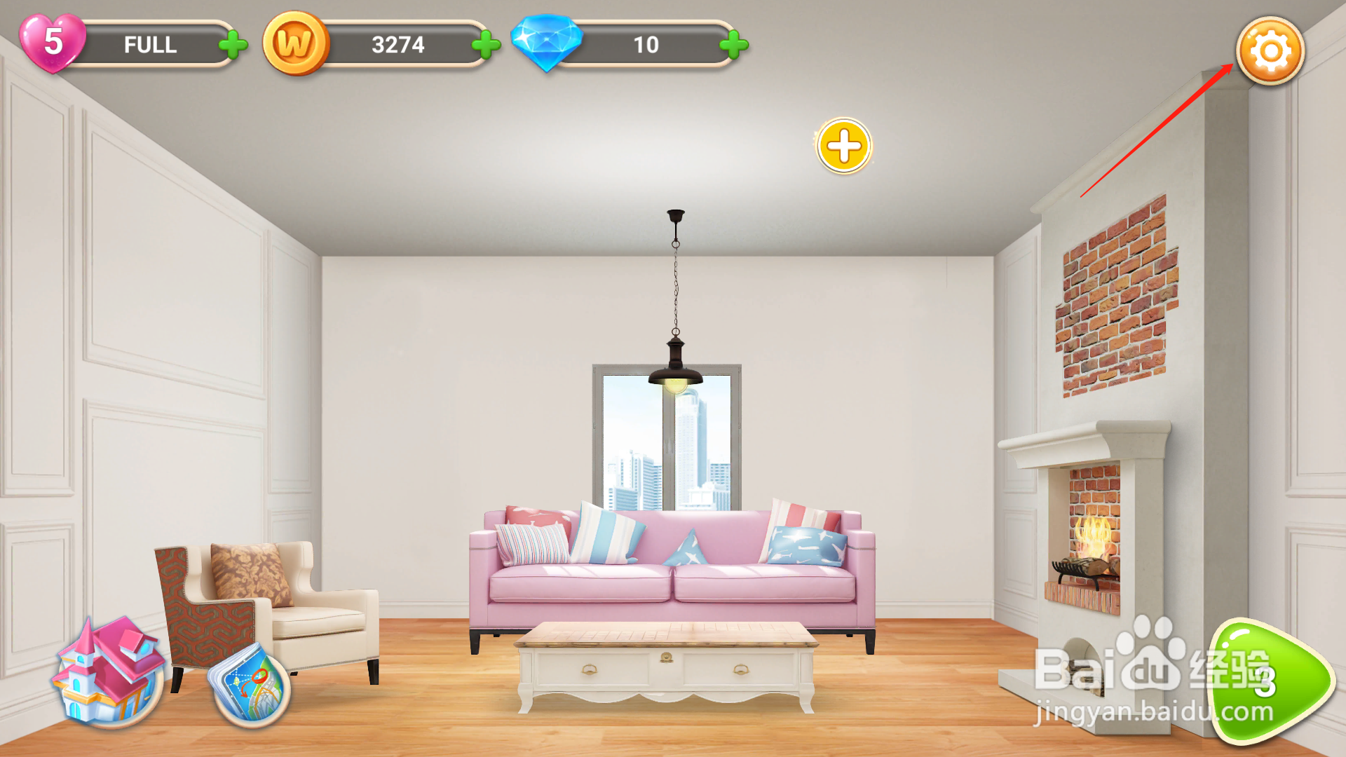 家庭改造怎么设置中文显示