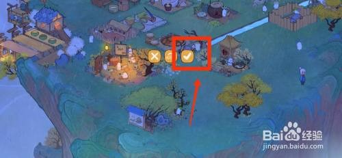 桃源深处有人家种植蒲公英怎么操作