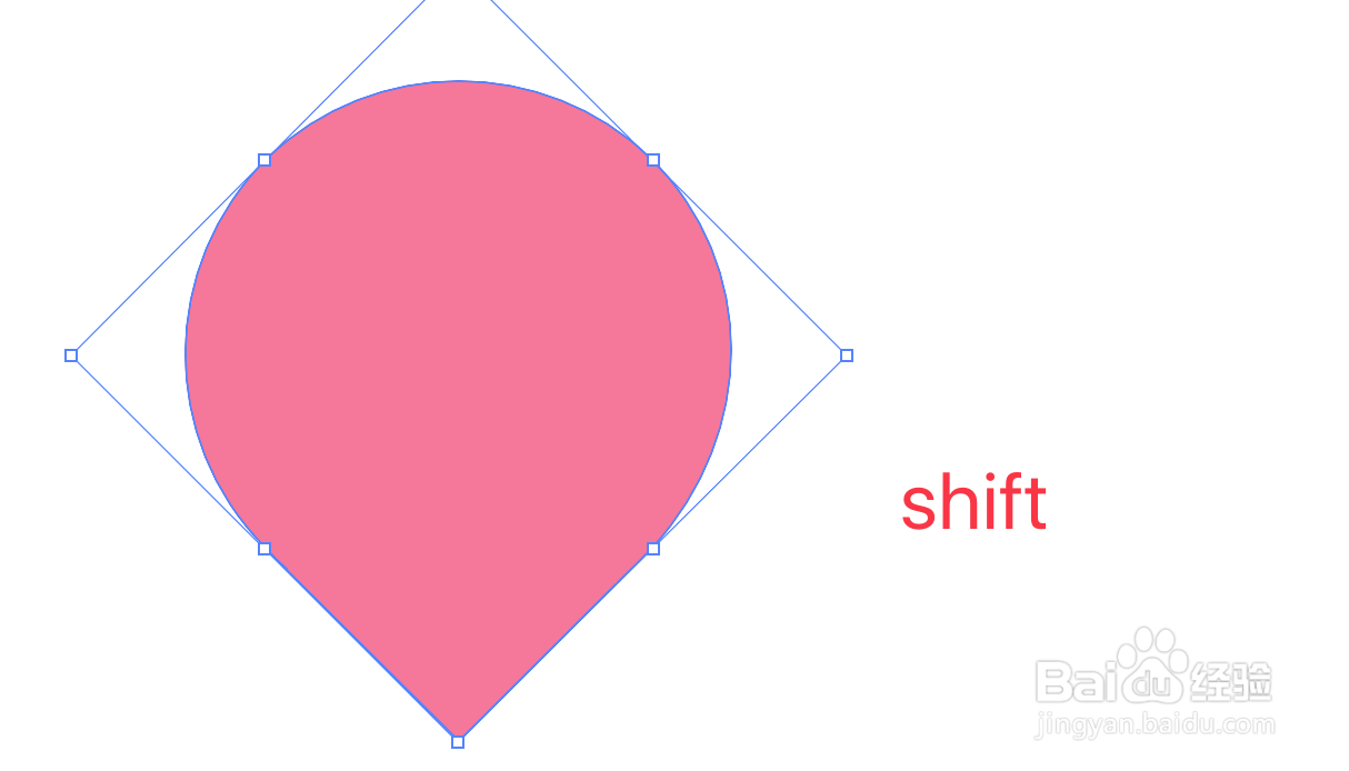 Illustrator如何用布尔运算快速制作定位图标