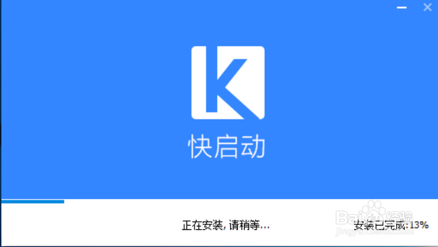 怎么用u盘装系统xp