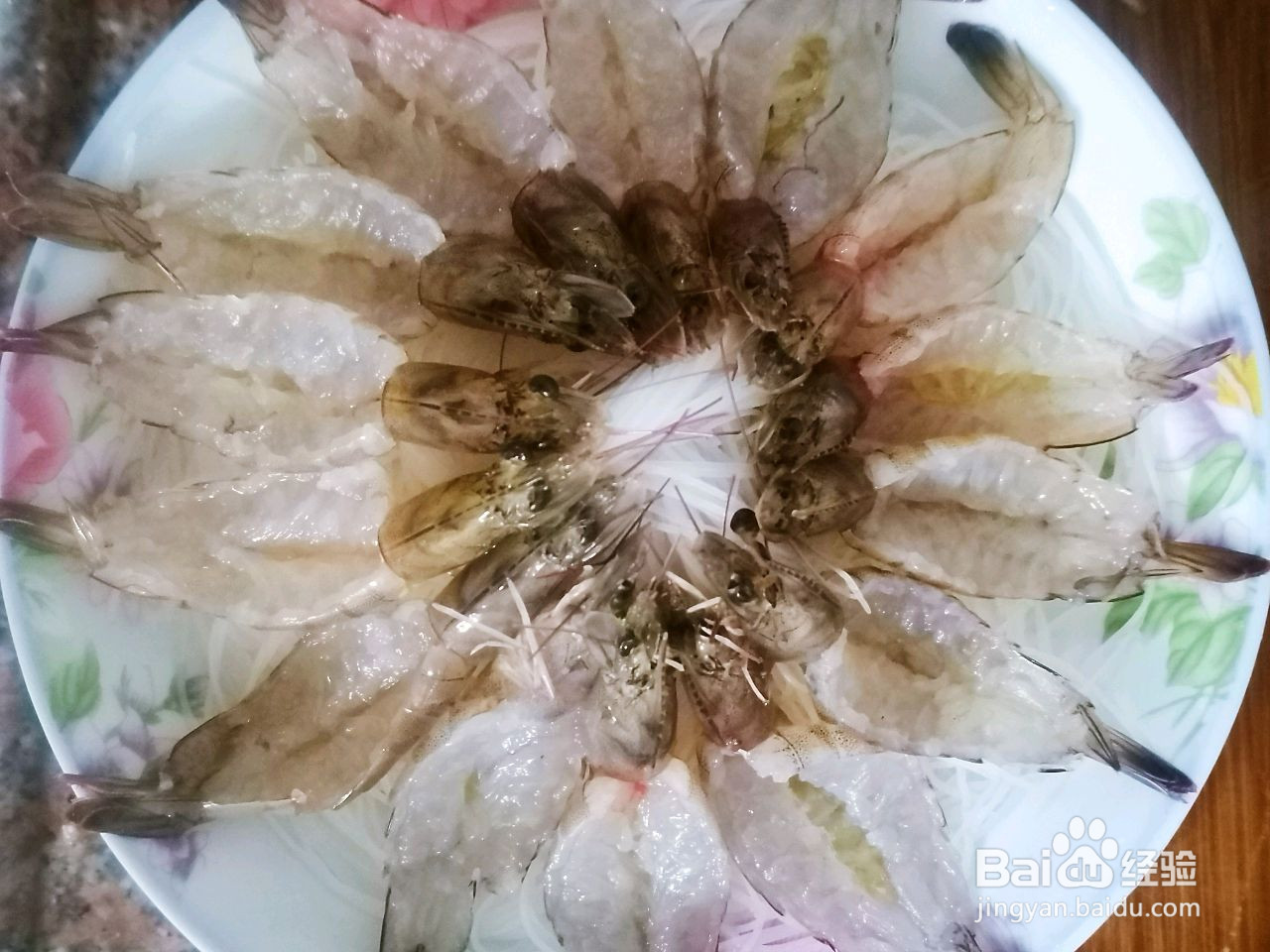 蒜蓉粉丝蒸大虾的做法