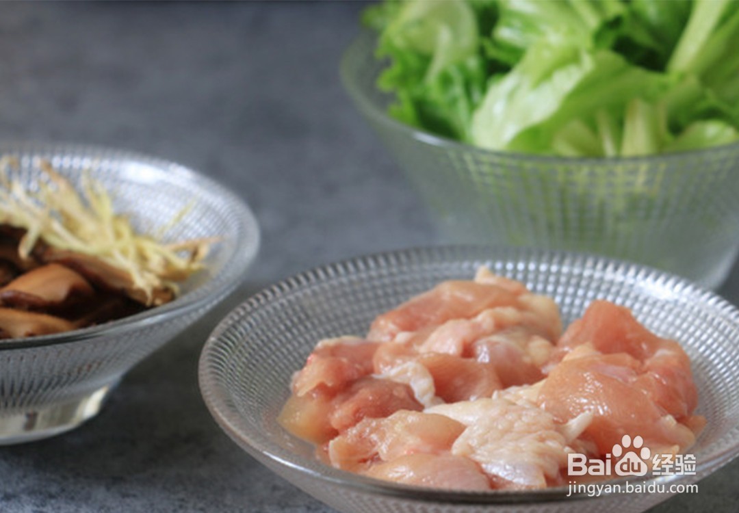 广东滑鸡粥的做法窍门