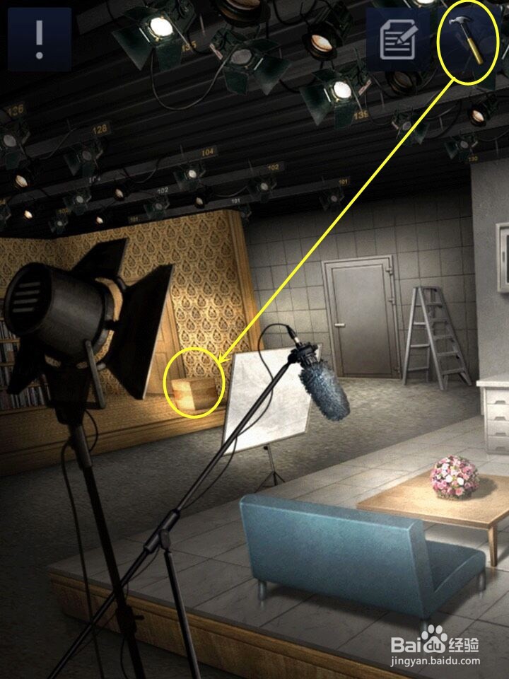 密室逃脱D&R2三星通关 2-12